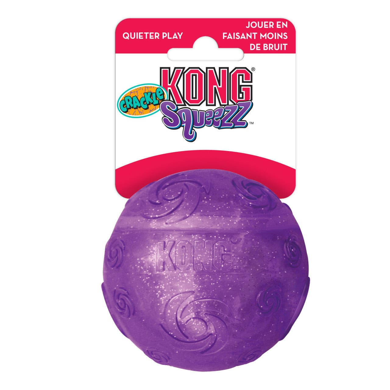 Purple store kong ball