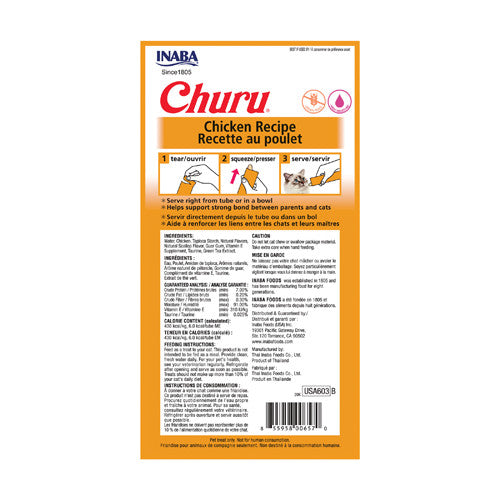 Inaba Churu Chicken Recipe, Cat Treats, Creamy cat treats, Pet Essentials Warehouse, Barcode