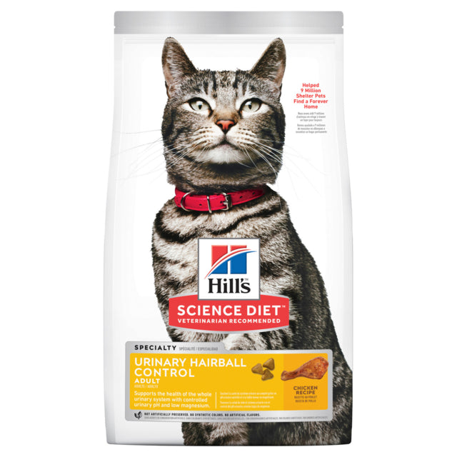 Hill's Science Diet Adult Urinary Hairball Control Dry Cat Food, Hairball cat food, Hills cat food, food for cats, Pet Essentials Warehouse