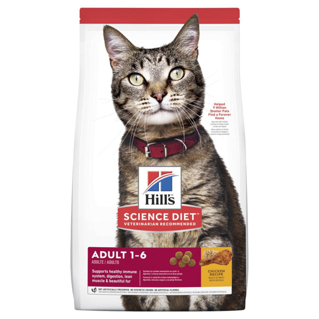 Hill's Science Diet Adult Dry Cat Food, Hills cat food, Cat food for cats, Pet Essentials Warehouse