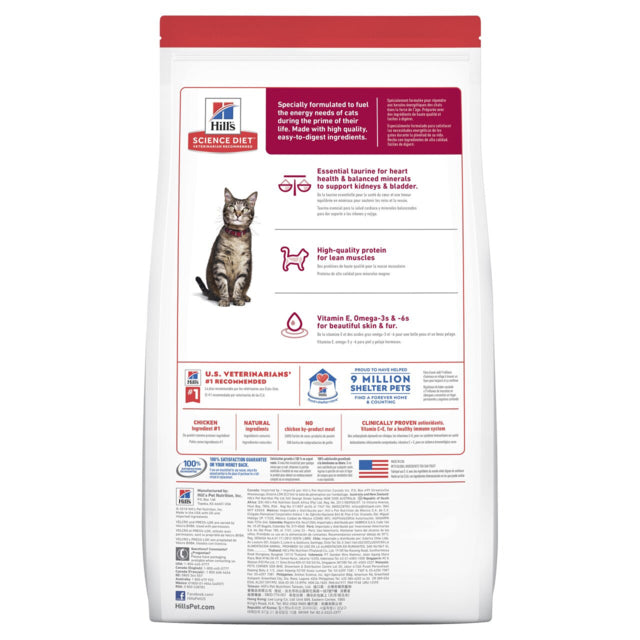 Hill's Science Diet Adult Dry Cat Food, Back of packaging, Hills cat food, Pet Essentials Warehouse