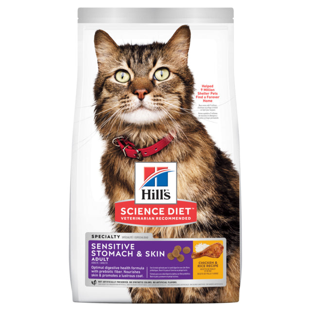 Hill's Science Diet Adult Sensitive Stomach & Skin Dry Cat Food, Hills cat food, Food for cats, Sensitive food for cats, Pet Essentials Warehouse 