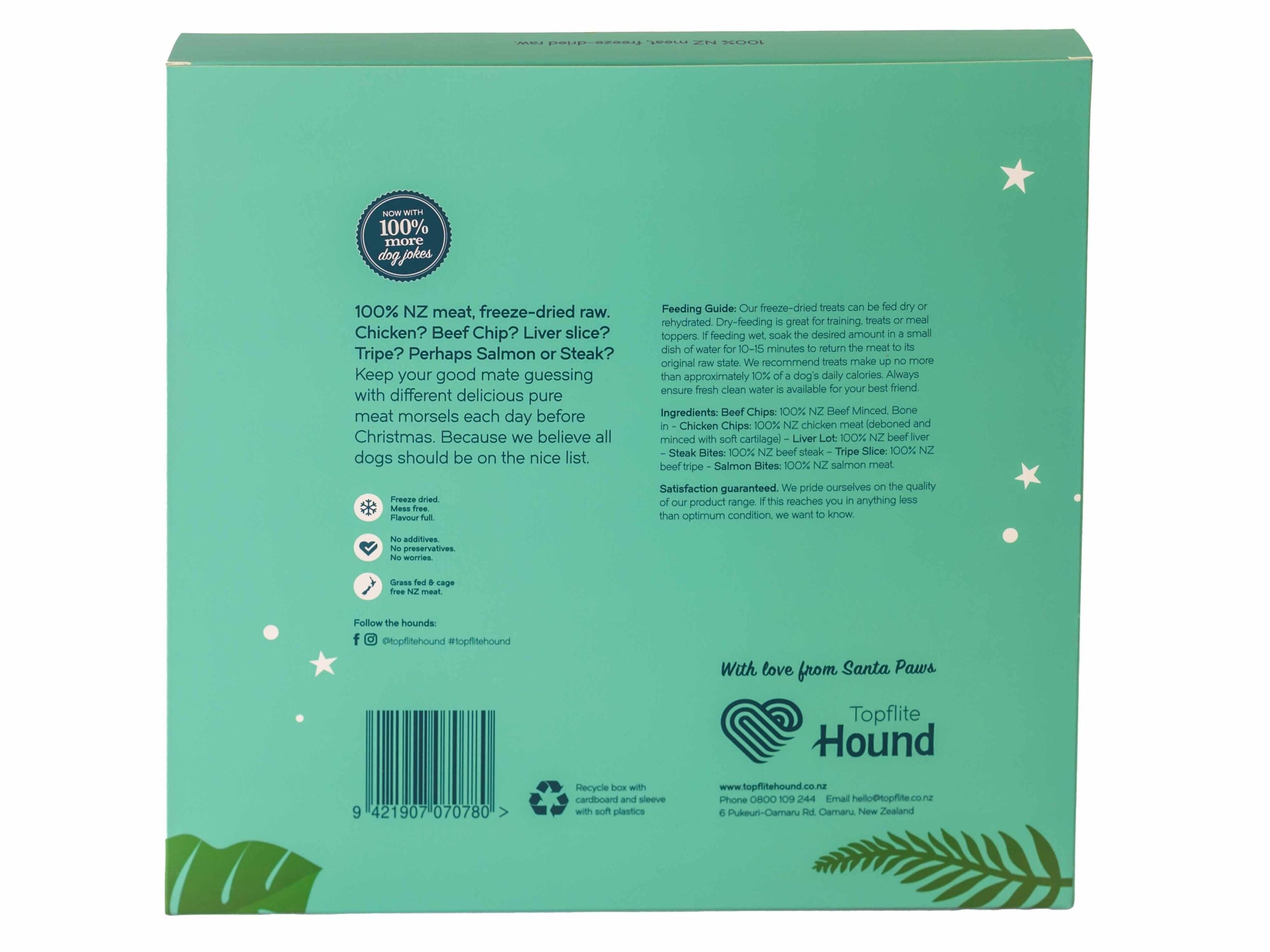 Topflite Hound Christmas Advent Calendar Barcode, pet essentials warehouse