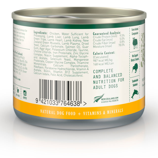 Zealandia Chicken Pate Wet Dog Food, Barcode, Zealandia for dogs, chicken dog food, Pet Essentials Warehouse