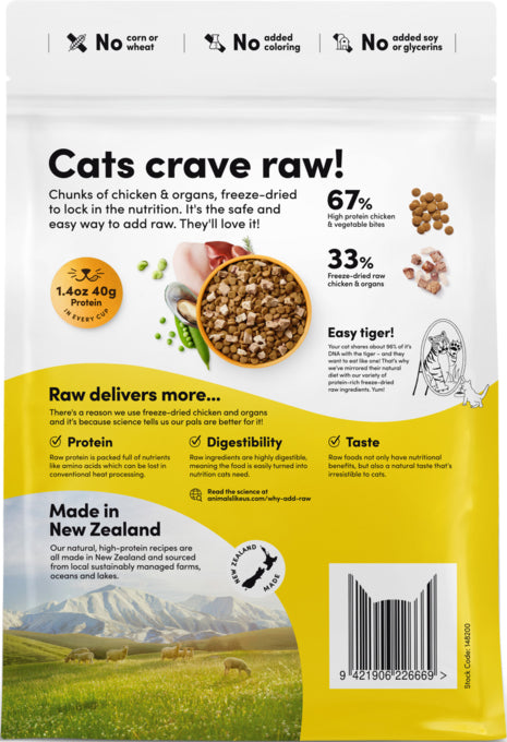 Animals Like Us RawMix33 Cage-Free Chicken Dry Cat Food, Barcode, Cat crave raw food, Pet Essentials Warehouse