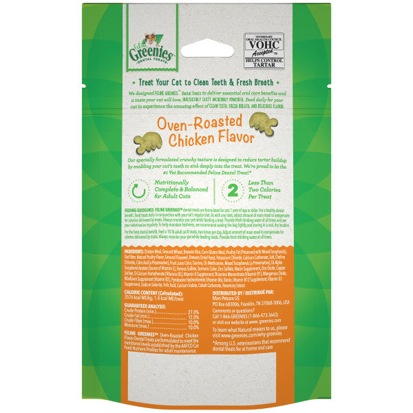 Greenies Oven Roasted Chicken Dental Cat Treats back of packaing, pet essentials warehouse, pet city